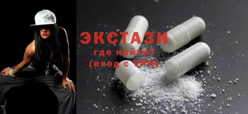 Ecstasy DUBAI  даркнет наркотические препараты  Новомосковск 